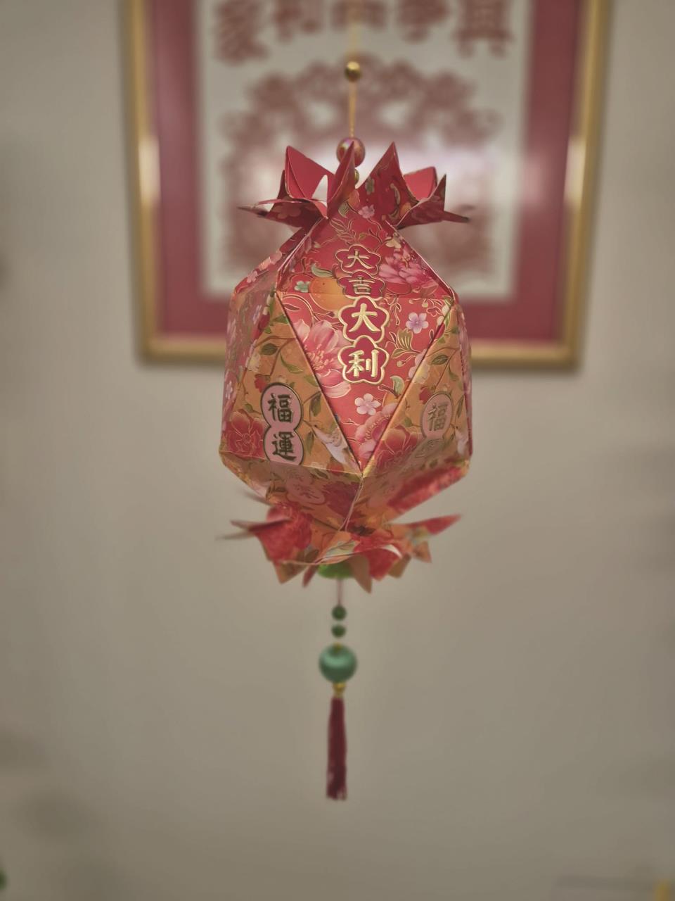Refugee Week Lantern Workshop