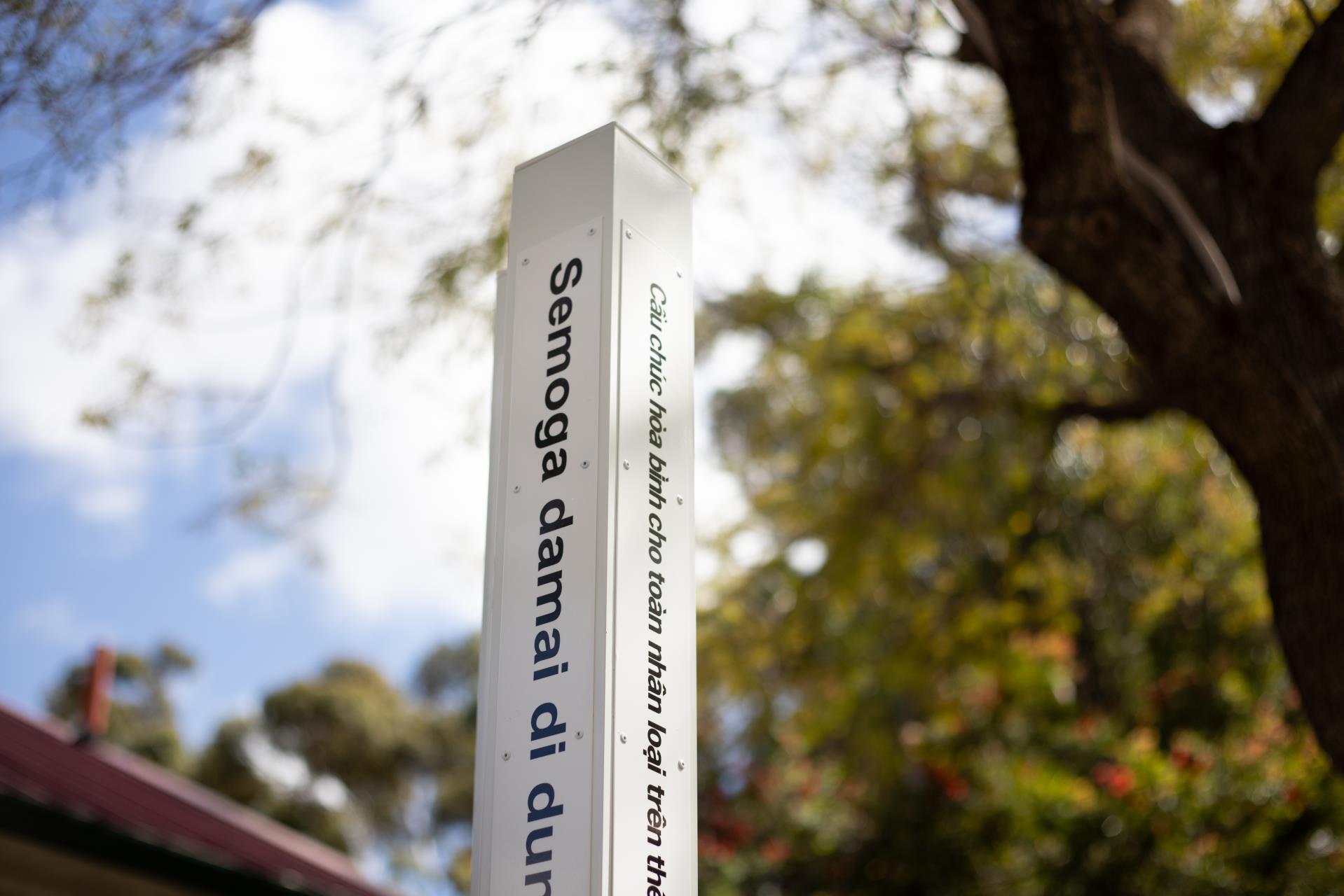 Peace Pole installed at Millen Primary marks new chapter for our Town
